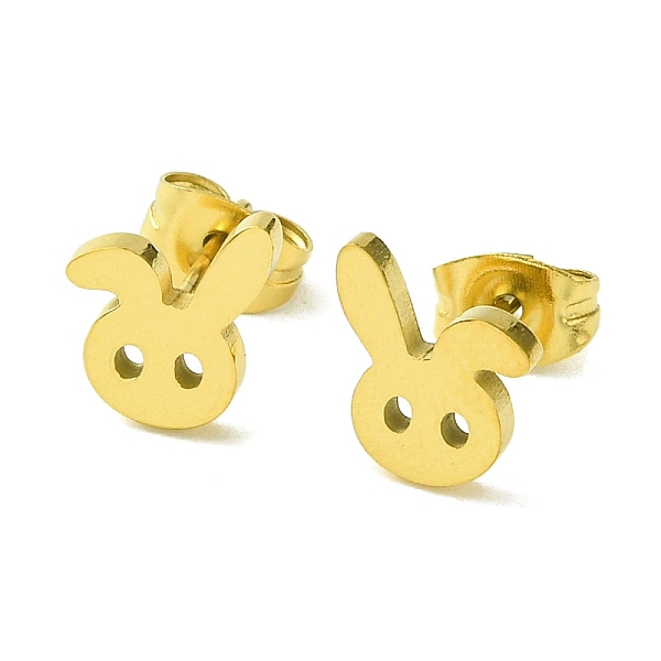 PandaHall Cute Little Animal Theme 304 Stainless Steel Stud Earrings, Rabbit, 9x8mm 304 Stainless Steel Rabbit
PandaHall Cute Little Animal Theme 304 Stainless Steel Stud Earrings, Rabbit, 9x8mm 304 Stainless Steel Rabbit