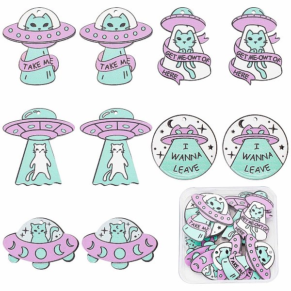 PandaHall SUNNYCLUE 1 Box 20Pcs 5 Styles Space Charms Alien Charms UFO Acrylic Flying Saucer Cat Charm Cute Pet Animal Charm for jewellery..., Multicolor
PandaHall SUNNYCLUE 1 Box 20Pcs 5 Styles Space Charms Alien Charms UFO Acrylic Flying Saucer Cat Charm Cute Pet Animal Charm for jewellery..., Multicolor