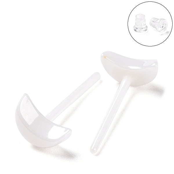PandaHall Hypoallergenic Bioceramics Zirconia Ceramic Stud Earrings, Crescent Moon, No Fading and Nickel Free, WhiteSmoke, 6.5x4mm Zirconia..., White
PandaHall Hypoallergenic Bioceramics Zirconia Ceramic Stud Earrings, Crescent Moon, No Fading and Nickel Free, WhiteSmoke, 6.5x4mm Zirconia..., White