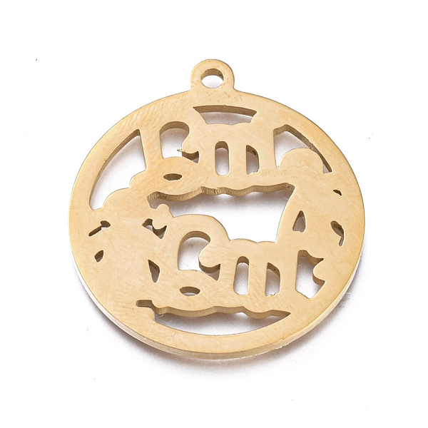 PandaHall Ion Plating(IP) 304 Stainless Steel Pendants, Manual Polishing, Ring with Boy & Girl & Mama, for Mother's Day, Golden...
PandaHall Ion Plating(IP) 304 Stainless Steel Pendants, Manual Polishing, Ring with Boy & Girl & Mama, for Mother's Day, Golden...