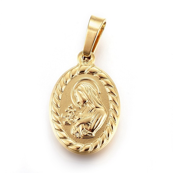 PandaHall 201 Stainless Steel Pendants, Oval with Virgin Mary, Miraculous Medal, Golden, 21x14.5x2.5mm, Hole: 5.5x8.5mm 201 Stainless Steel...
PandaHall 201 Stainless Steel Pendants, Oval with Virgin Mary, Miraculous Medal, Golden, 21x14.5x2.5mm, Hole: 5.5x8.5mm 201 Stainless Steel...