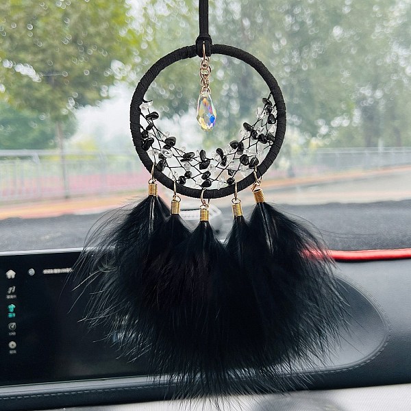 PandaHall Iron Ring Woven Net/Web with Feather Car Hanging Decoration, with Glass Teardrop Charms, for Car Rearview Mirror Decoration, Black...
PandaHall Iron Ring Woven Net/Web with Feather Car Hanging Decoration, with Glass Teardrop Charms, for Car Rearview Mirror Decoration, Black...