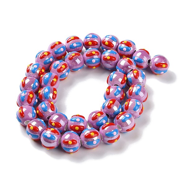 PandaHall Handmade Porcelain Beads Strands, with Enamel, Round, Medium Purple, 10~11x9mm, Hole: 1.5mm, about 35pcs/strand, 12.80 inch...
PandaHall Handmade Porcelain Beads Strands, with Enamel, Round, Medium Purple, 10~11x9mm, Hole: 1.5mm, about 35pcs/strand, 12.80 inch...