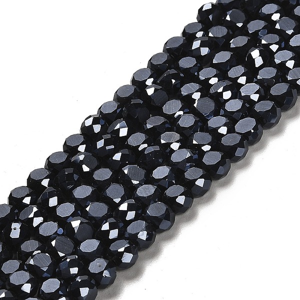 PandaHall Electroplate Glass Beads, Half Plated, Faceted, Frosted, Flat Round, Black, 6x3mm, Hole: 1mm Glass Flat Round Black
PandaHall Electroplate Glass Beads, Half Plated, Faceted, Frosted, Flat Round, Black, 6x3mm, Hole: 1mm Glass Flat Round Black