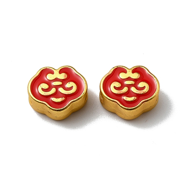 PandaHall CCB Plastic European Beads, Large Hole Beads, Enamel Style, Cloud, Red, 10x11.5x6mm, Hole: 4mm Plastic Cloud Red
PandaHall CCB Plastic European Beads, Large Hole Beads, Enamel Style, Cloud, Red, 10x11.5x6mm, Hole: 4mm Plastic Cloud Red