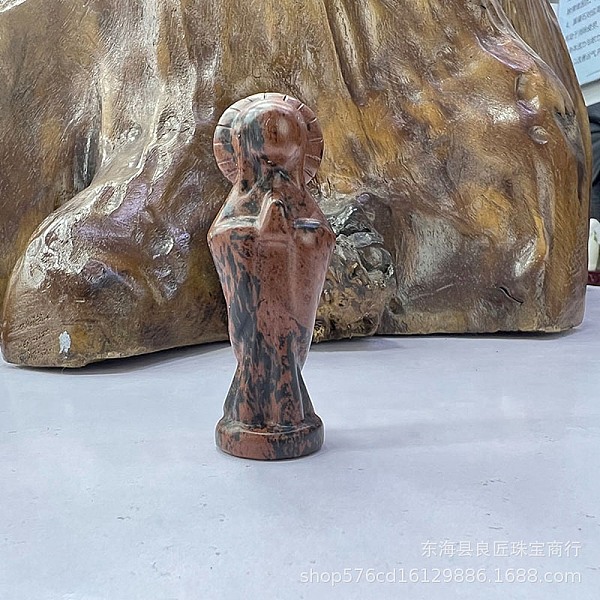 PandaHall Natural Netstone Carved Healing Goddess Figurines, Reiki Energy Stone Display Decorations, 80mm Mahogany Obsidian Goddess
PandaHall Natural Netstone Carved Healing Goddess Figurines, Reiki Energy Stone Display Decorations, 80mm Mahogany Obsidian Goddess