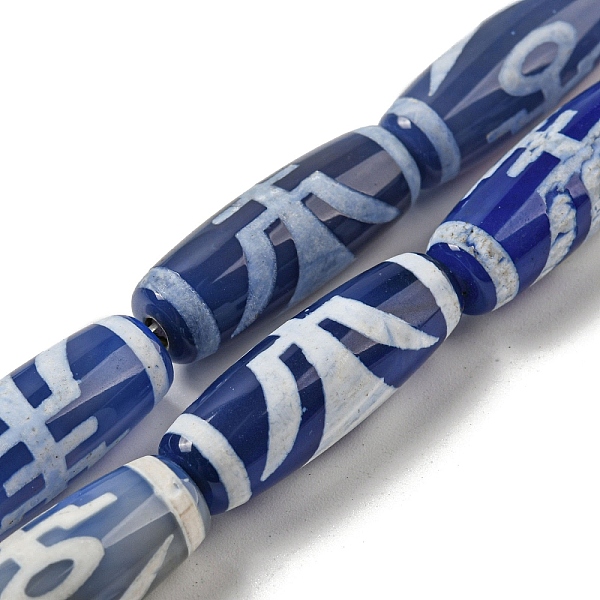 PandaHall Blue Tibetan Style dZi Beads Strands, Dyed Natural Agate Beads Strands, Drum Shape, 29~30x10mm, Hole: 1.4mm, about 10pcs/strand...
PandaHall Blue Tibetan Style dZi Beads Strands, Dyed Natural Agate Beads Strands, Drum Shape, 29~30x10mm, Hole: 1.4mm, about 10pcs/strand...