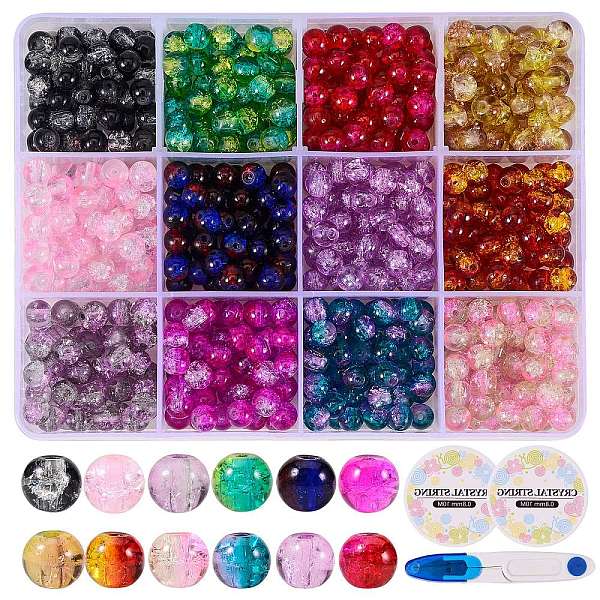 PandaHall DIY Stretch Bracelet Making Kits, 840Pcs 12 Colors Spray Painted Crackle Glass Beads, 2 Rolls Elastic Crystal Thread and 1Pc..., Multicolor
PandaHall DIY Stretch Bracelet Making Kits, 840Pcs 12 Colors Spray Painted Crackle Glass Beads, 2 Rolls Elastic Crystal Thread and 1Pc..., Multicolor