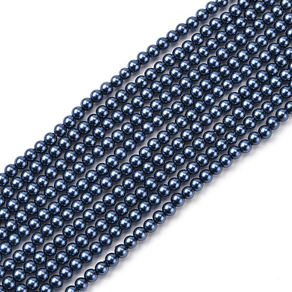 PandaHall Grade A Glass Pearl Beads, Pearlized, Round, Steel Blue, 4mm, Hole: 0.7~1.1mm, about 100pcs/Strand, 16''(40.64cm) Glass Round
PandaHall Grade A Glass Pearl Beads, Pearlized, Round, Steel Blue, 4mm, Hole: 0.7~1.1mm, about 100pcs/Strand, 16''(40.64cm) Glass Round