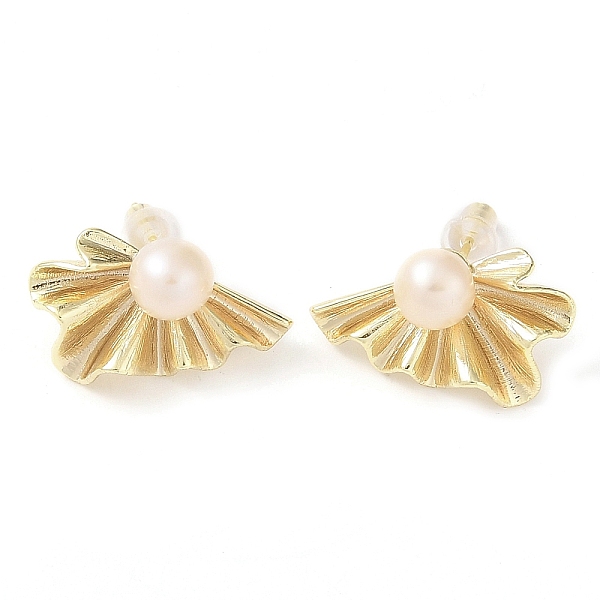 PandaHall Leaf Natural Pearl Earrings, Brass Stud Earrings for Women, Real 14K Gold Plated, 16.5x21.5mm Pearl Leaf
PandaHall Leaf Natural Pearl Earrings, Brass Stud Earrings for Women, Real 14K Gold Plated, 16.5x21.5mm Pearl Leaf