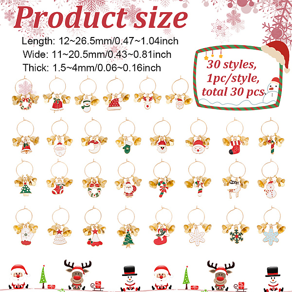 PandaHall Christmas Theme Alloy Enamel Wine Glass Charms, with Brass Ring, Mixed Shapes, Mixed Color, 46~53mm, 30pcs/set Alloy+Enamel Mixed..., Multicolor
PandaHall Christmas Theme Alloy Enamel Wine Glass Charms, with Brass Ring, Mixed Shapes, Mixed Color, 46~53mm, 30pcs/set Alloy+Enamel Mixed..., Multicolor