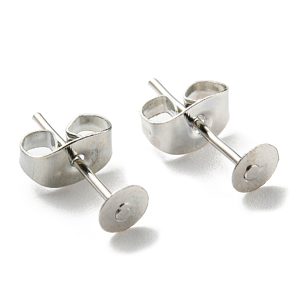 PandaHall Iron Stud Earring Findings, Flat Round Earring Pads with Butterfly Earring Back, Platinum, 4mm, 100pcs/bag Iron Round
PandaHall Iron Stud Earring Findings, Flat Round Earring Pads with Butterfly Earring Back, Platinum, 4mm, 100pcs/bag Iron Round