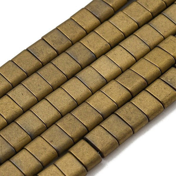 PandaHall Electroplated Non-magnetic Synthetic Hematite Beads Strands, Rectangle, Matte Style, 2-Hole, Dark Khaki, 6x4x3mm, Hole: 1.2mm...
PandaHall Electroplated Non-magnetic Synthetic Hematite Beads Strands, Rectangle, Matte Style, 2-Hole, Dark Khaki, 6x4x3mm, Hole: 1.2mm...
