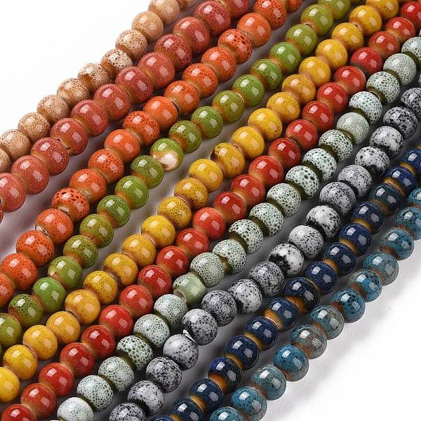 PandaHall Handmade Fancy Antique Glazed Porcelain Ceramic Round Beads Strands, Mixed Color, 6mm, Hole: 2mm, about 60pcs/strand, 12.59 inch..., Multicolor
PandaHall Handmade Fancy Antique Glazed Porcelain Ceramic Round Beads Strands, Mixed Color, 6mm, Hole: 2mm, about 60pcs/strand, 12.59 inch..., Multicolor