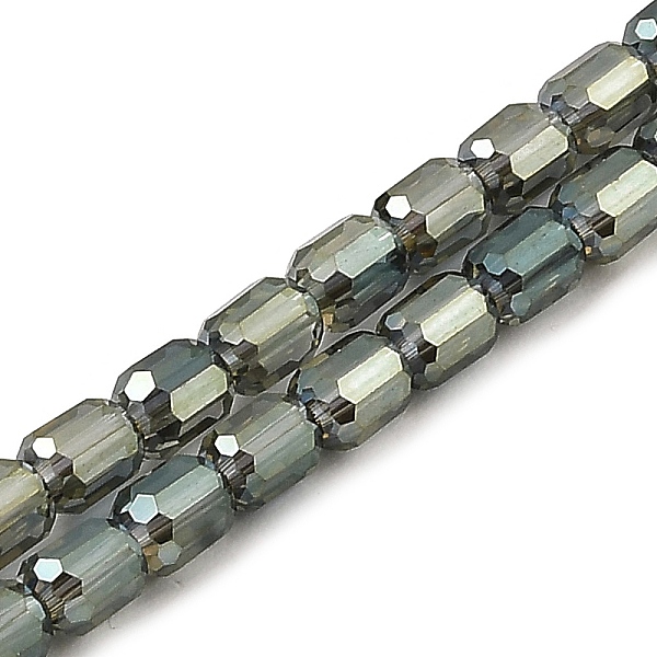 PandaHall Electroplate Transparent Glass Beads Strands, Faceted, Column, Dark Green, 5.5x4mm, Hole: 1mm, about 75pcs/strand, 15.55~15.67...
PandaHall Electroplate Transparent Glass Beads Strands, Faceted, Column, Dark Green, 5.5x4mm, Hole: 1mm, about 75pcs/strand, 15.55~15.67...