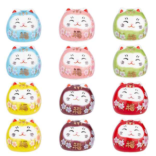 PandaHall Olycraft 12Pcs 6 Colors Printed Handmade Porcelain Beads, Maneki Neko, Mixed Color, 14x16x15mm, Hole: 2mm, 2pcs/color Porcelain..., Multicolor
PandaHall Olycraft 12Pcs 6 Colors Printed Handmade Porcelain Beads, Maneki Neko, Mixed Color, 14x16x15mm, Hole: 2mm, 2pcs/color Porcelain..., Multicolor