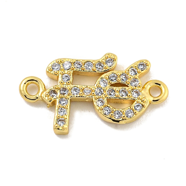 PandaHall Rack Plating Brass Micro Pave Clear Cubic Zirconia Fe Word Links, Long-Lasting Plated, Cadmium Free & Lead Free, Real 18K Gold...
PandaHall Rack Plating Brass Micro Pave Clear Cubic Zirconia Fe Word Links, Long-Lasting Plated, Cadmium Free & Lead Free, Real 18K Gold...