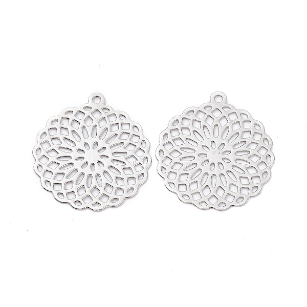 PandaHall Brass Filigree Pendants, Etched Metal Embellishments, Long-Lasting Plated, Flower of Life, Platinum, 25x22.5x0.3mm, Hole: 1.5mm...
PandaHall Brass Filigree Pendants, Etched Metal Embellishments, Long-Lasting Plated, Flower of Life, Platinum, 25x22.5x0.3mm, Hole: 1.5mm...