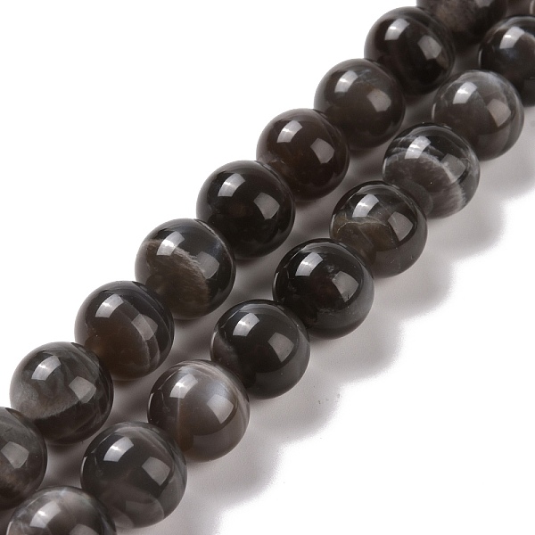 PandaHall Natural Black Moonstone Beads Strands, Round, 12mm, Hole: 1mm, about 33pcs/strand, 15.7 inch Black Moonstone Round Black
PandaHall Natural Black Moonstone Beads Strands, Round, 12mm, Hole: 1mm, about 33pcs/strand, 15.7 inch Black Moonstone Round Black
