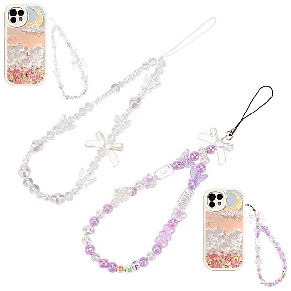PandaHall WR0001 2Pcs 2 Style Bowknot Pearl Beaded Mobile Phone Straps, Acrylic Camellia Anti-lost Beaded Phone Case Lanyard Short Hand..., White
PandaHall WR0001 2Pcs 2 Style Bowknot Pearl Beaded Mobile Phone Straps, Acrylic Camellia Anti-lost Beaded Phone Case Lanyard Short Hand..., White