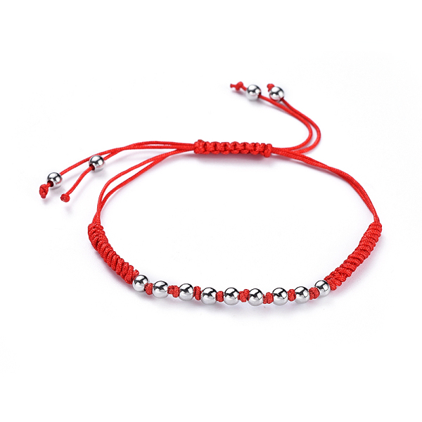 PandaHall Adjustable Nylon Cord Braided Bead Bracelets, with Brass Beads, Cadmium Free & Lead Free, Platinum, 1-1/8 inch~3 inch(2.8~7.7cm)...
PandaHall Adjustable Nylon Cord Braided Bead Bracelets, with Brass Beads, Cadmium Free & Lead Free, Platinum, 1-1/8 inch~3 inch(2.8~7.7cm)...
