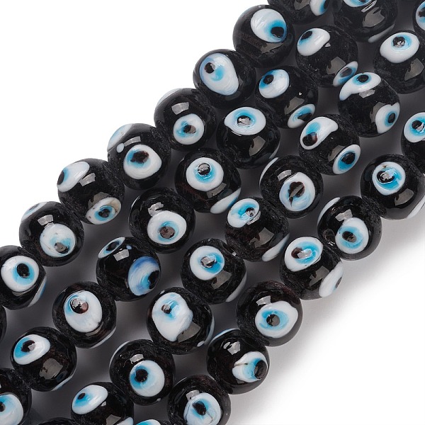 PandaHall Handmade Lampwork Beads Strand, Round with Evil Eye, Black, 12.5~13x11mm, Hole: 2~2.5mm, about 32~33pcs/strand, 13.58~14.01''...
PandaHall Handmade Lampwork Beads Strand, Round with Evil Eye, Black, 12.5~13x11mm, Hole: 2~2.5mm, about 32~33pcs/strand, 13.58~14.01''...