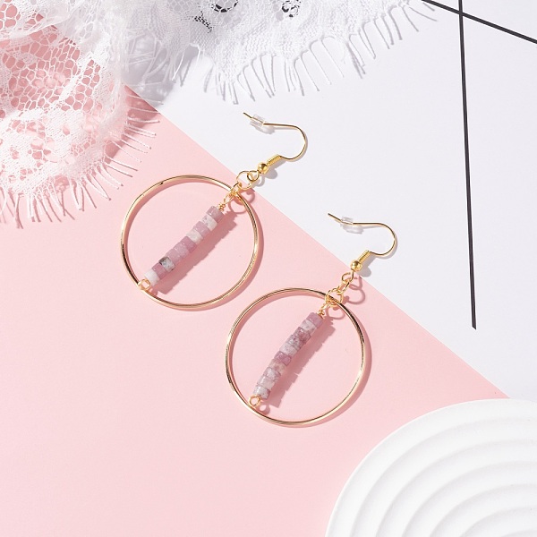 PandaHall Natural Lilac Jade Beads Dangle Earrings for Women, Ring with Stone Beads Tassel Drop Earrings, Golden, 60mm, Pin: 0.6mm Lilac...
PandaHall Natural Lilac Jade Beads Dangle Earrings for Women, Ring with Stone Beads Tassel Drop Earrings, Golden, 60mm, Pin: 0.6mm Lilac...
