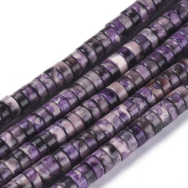 PandaHall Natural Ore Beads Strands, Heishi Beads, Dyed, Disc/Flat Round , Indigo, 6x2.5~3mm, Hole: 0.8mm, about 147pcs/Strand, 15.43 inch..., Purple
PandaHall Natural Ore Beads Strands, Heishi Beads, Dyed, Disc/Flat Round , Indigo, 6x2.5~3mm, Hole: 0.8mm, about 147pcs/Strand, 15.43 inch..., Purple
