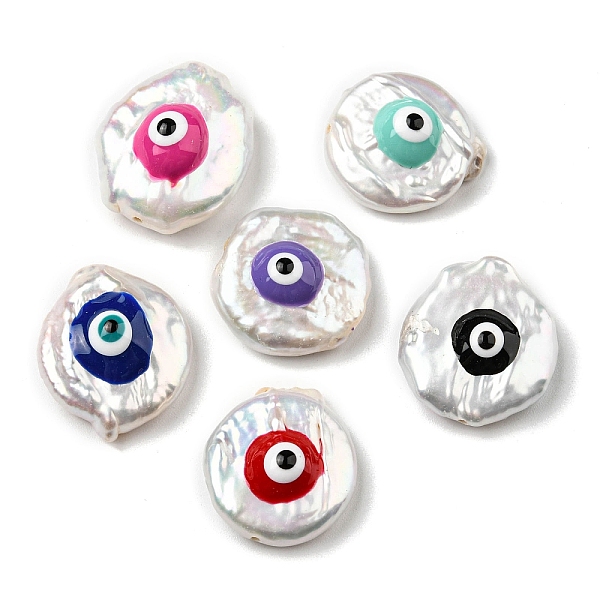 PandaHall Baroque Style Natural Keshi Pearl Beads, with Enamel, Nuggets, Mixed Color, 17~20x16~17x6.5~9mm, Hole: 0.8mm Keshi Pearl Nuggets..., Multicolor
PandaHall Baroque Style Natural Keshi Pearl Beads, with Enamel, Nuggets, Mixed Color, 17~20x16~17x6.5~9mm, Hole: 0.8mm Keshi Pearl Nuggets..., Multicolor
