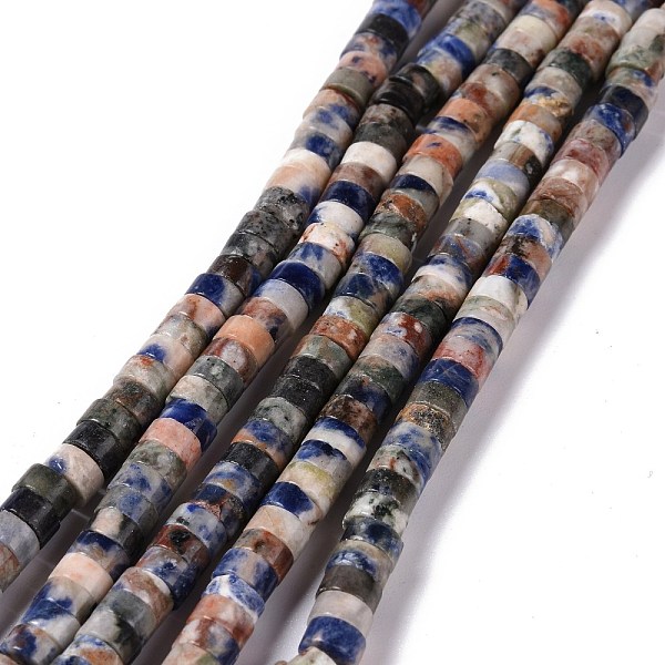 PandaHall Natural Sodalite Beads Strands, Flat Round, 6x3mm, Hole: 1mm, about 119pcs/strand, 15.16 inch(38.5cm) Sodalite Flat Round
PandaHall Natural Sodalite Beads Strands, Flat Round, 6x3mm, Hole: 1mm, about 119pcs/strand, 15.16 inch(38.5cm) Sodalite Flat Round