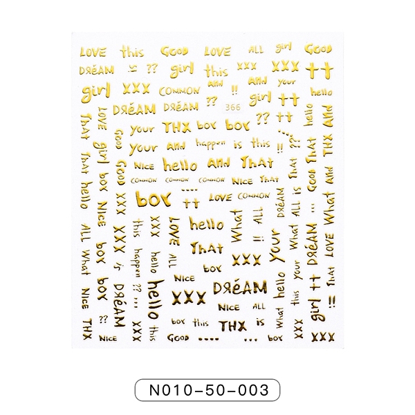 PandaHall Gold Stamping Nail Art Stickers, Self-Adhesive, for Nail Tips Decorations, Word, 90x77mm Paper Word
PandaHall Gold Stamping Nail Art Stickers, Self-Adhesive, for Nail Tips Decorations, Word, 90x77mm Paper Word
