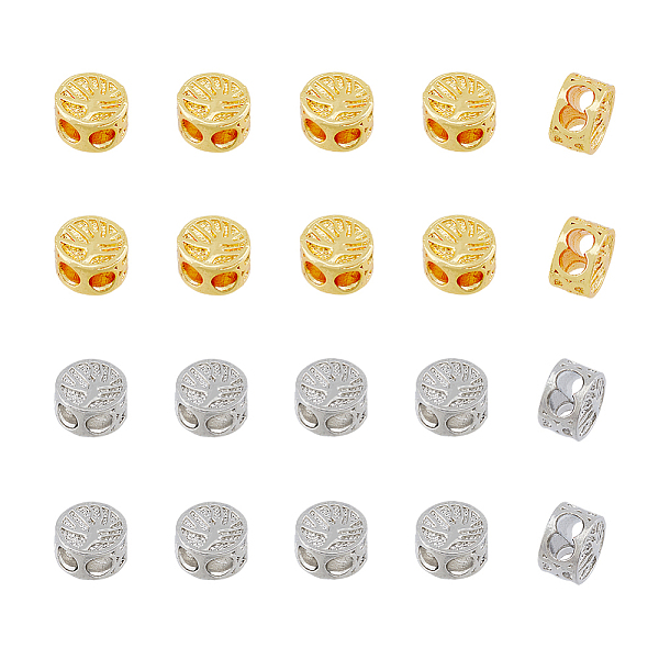 PandaHall SUPERFINDINGS 40Pcs 2Color Brass Tree of Life Beads 18K Gold Plated Beads Mixed Loose Spacer Beads Metal Jewelry Findings Beads...
PandaHall SUPERFINDINGS 40Pcs 2Color Brass Tree of Life Beads 18K Gold Plated Beads Mixed Loose Spacer Beads Metal Jewelry Findings Beads...