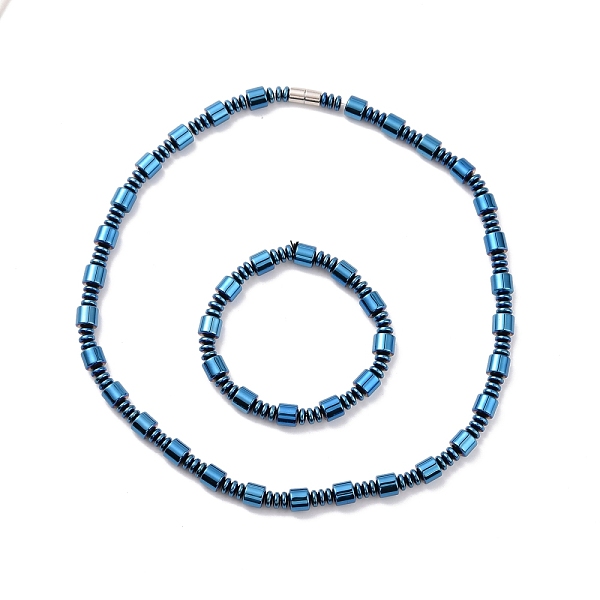 PandaHall Synthetic Hematite & Brass Column Beaded Necklace Bracelet with Magnetic Clasps, Gemstone Jewelry Set for Men Women, Blue, 20.55...
PandaHall Synthetic Hematite & Brass Column Beaded Necklace Bracelet with Magnetic Clasps, Gemstone Jewelry Set for Men Women, Blue, 20.55...