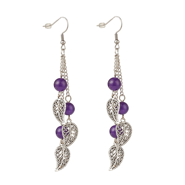 PandaHall Natural Malaysia Jade Bead Dangle Earrings, Leaf Alloy Chandelier Earrings, 94~96mm, Pin: 0.6mm Malaysia Jade
PandaHall Natural Malaysia Jade Bead Dangle Earrings, Leaf Alloy Chandelier Earrings, 94~96mm, Pin: 0.6mm Malaysia Jade