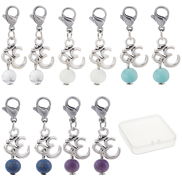 PandaHall SUNNYCLUE Natural Gemstone Pendants, with Alloy Om Symbol Pendants and Brass Lobster Claw Clasps, 35mm, 30pcs/box Mixed Stone...
PandaHall SUNNYCLUE Natural Gemstone Pendants, with Alloy Om Symbol Pendants and Brass Lobster Claw Clasps, 35mm, 30pcs/box Mixed Stone...