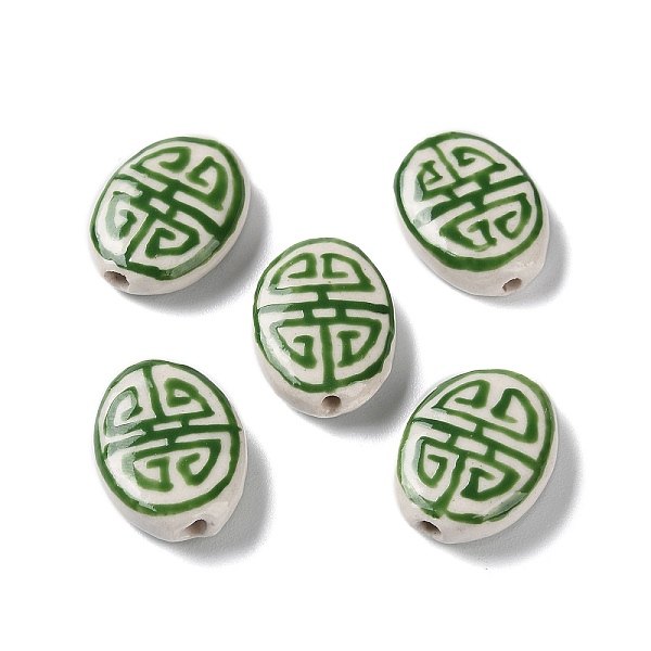PandaHall Handmade Porcelain Beads, Famille Rose Porcelain, Oval, Green, 19~20x14~15x5.5~6.5mm, Hole: 1.4mm Porcelain Oval Green
PandaHall Handmade Porcelain Beads, Famille Rose Porcelain, Oval, Green, 19~20x14~15x5.5~6.5mm, Hole: 1.4mm Porcelain Oval Green