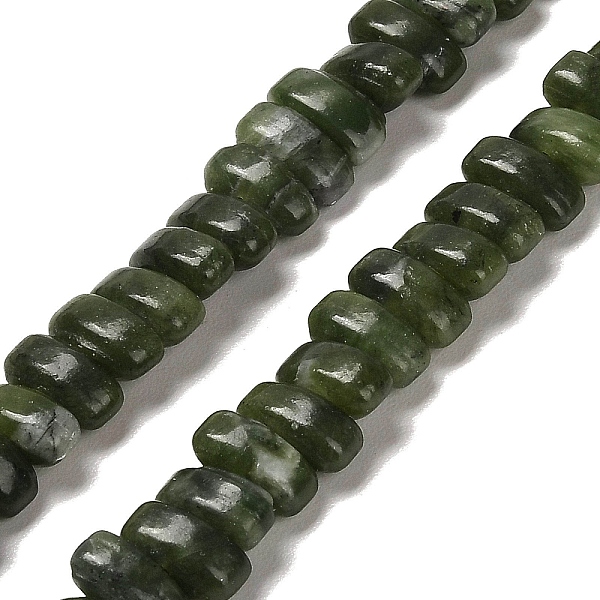 PandaHall Natural Xinyi Jade/Chinese Southern Jade Beads Strands, Rectangle, 9x4x4.5mm, Hole: 1mm, about 93pcs/strand, 15.28''(38.8cm)...
PandaHall Natural Xinyi Jade/Chinese Southern Jade Beads Strands, Rectangle, 9x4x4.5mm, Hole: 1mm, about 93pcs/strand, 15.28''(38.8cm)...
