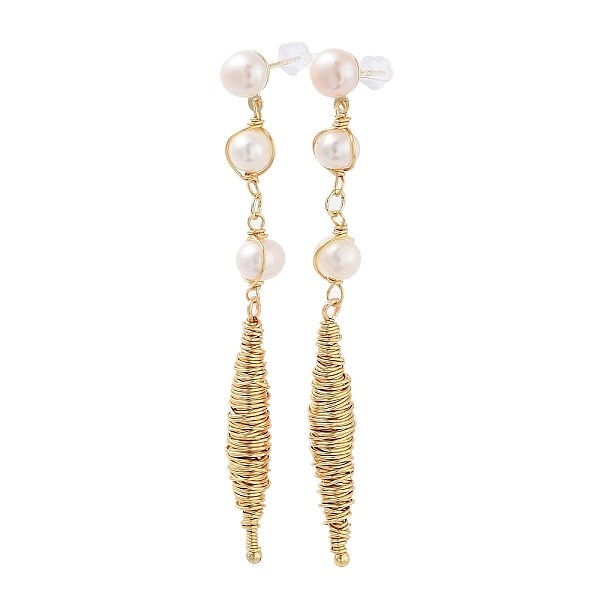 PandaHall Natural Pearl Dangle Stud Earrings, with Brass Findings and 925 Sterling Silver Pins, Horse Eye, Real 14K Gold Plated, 77.5x8.5mm..., White
PandaHall Natural Pearl Dangle Stud Earrings, with Brass Findings and 925 Sterling Silver Pins, Horse Eye, Real 14K Gold Plated, 77.5x8.5mm..., White