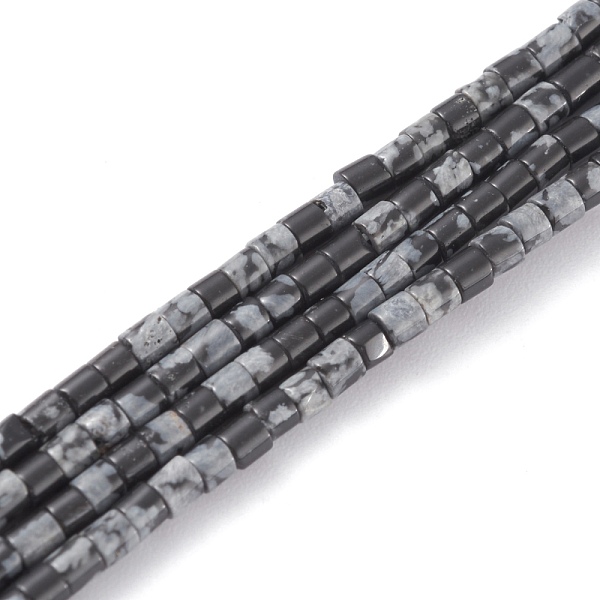 PandaHall Natural Snowflake Obsidian Beads Strands, Column, 2x2mm, Hole: 0.8mm, about 154~160pcs/strand, 15.16~15.75 inch(38.5~40cm)...
PandaHall Natural Snowflake Obsidian Beads Strands, Column, 2x2mm, Hole: 0.8mm, about 154~160pcs/strand, 15.16~15.75 inch(38.5~40cm)...
