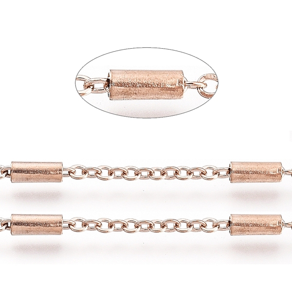 PandaHall Ion Plating(IP) 304 Stainless Steel Cable Chains, with Tube Beads, Soldered, with Spool, Flat Oval, Rose Gold, Tube Beads: 54x28mm...
PandaHall Ion Plating(IP) 304 Stainless Steel Cable Chains, with Tube Beads, Soldered, with Spool, Flat Oval, Rose Gold, Tube Beads: 54x28mm...