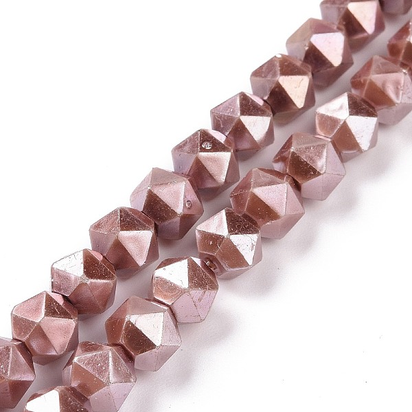 PandaHall Glass Pearl Beads Strands, Faceted, Polygon, Pale Violet Red, 7.5x7.5mm, Hole: 1mm, about 49pcs/strand, 14.09 inch(35.8cm) Glass...
PandaHall Glass Pearl Beads Strands, Faceted, Polygon, Pale Violet Red, 7.5x7.5mm, Hole: 1mm, about 49pcs/strand, 14.09 inch(35.8cm) Glass...