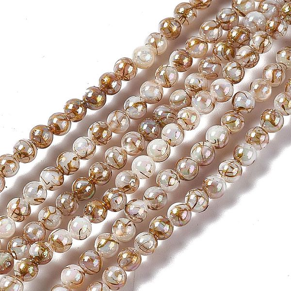 PandaHall Drawbench Style Natural Freshwater Shell Beads Strands, AB Color Plated, Round, Colorful, 4mm, Hole: 0.5mm, about 95~96pcs/strand...
PandaHall Drawbench Style Natural Freshwater Shell Beads Strands, AB Color Plated, Round, Colorful, 4mm, Hole: 0.5mm, about 95~96pcs/strand...