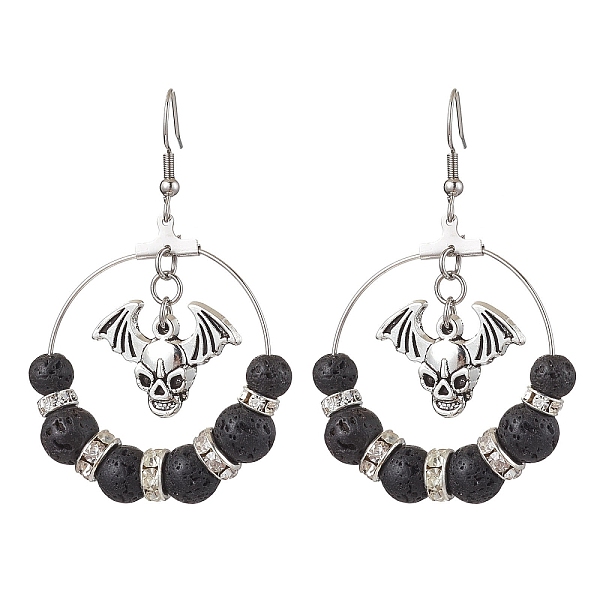 PandaHall Brass with 304 Stainless Steel Dangle Earring, with Lava Rock and Alloy Pendant, Devil for Halloween, Black, 62x38mm Lava Rock...
PandaHall Brass with 304 Stainless Steel Dangle Earring, with Lava Rock and Alloy Pendant, Devil for Halloween, Black, 62x38mm Lava Rock...