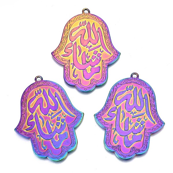 PandaHall Alloy Big Pendants, Cadmium Free & Lead Free, for Religion, Hamsa Hand/Hand of Fatima/Hand of Miriam, Rainbow Color, 62x47x2mm...
PandaHall Alloy Big Pendants, Cadmium Free & Lead Free, for Religion, Hamsa Hand/Hand of Fatima/Hand of Miriam, Rainbow Color, 62x47x2mm...