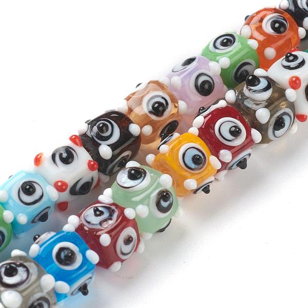 PandaHall Handmade Bumpy Lampwork Beads Strands, Square with Eye, Colorful, 9x9mm, Hole: 2mm, about 20pcs/strand, 7.09 inch(18.0cm) Lampwork...
PandaHall Handmade Bumpy Lampwork Beads Strands, Square with Eye, Colorful, 9x9mm, Hole: 2mm, about 20pcs/strand, 7.09 inch(18.0cm) Lampwork...