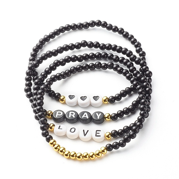 PandaHall Pray & Love Acrylic Beads Stretch Bracelet Set for Gift, Stackable Bracelets with Heart Pattern, Black, Inner Diameter: 2-3/8 inch...
PandaHall Pray & Love Acrylic Beads Stretch Bracelet Set for Gift, Stackable Bracelets with Heart Pattern, Black, Inner Diameter: 2-3/8 inch...