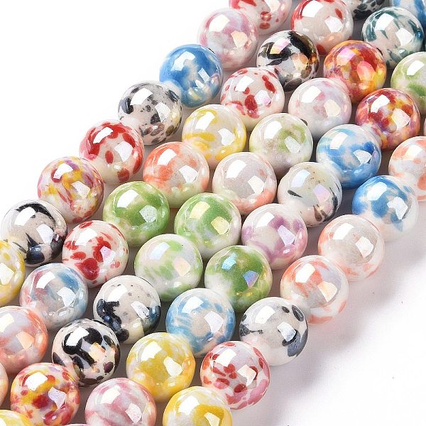 PandaHall Handmade Porcelain Bead Strands, Pearlized, Round, Mixed Color, 14x13.5mm, Hole: 2.5mm, about 22pcs/strand, 11.81''(30cm)..., Multicolor
PandaHall Handmade Porcelain Bead Strands, Pearlized, Round, Mixed Color, 14x13.5mm, Hole: 2.5mm, about 22pcs/strand, 11.81''(30cm)..., Multicolor