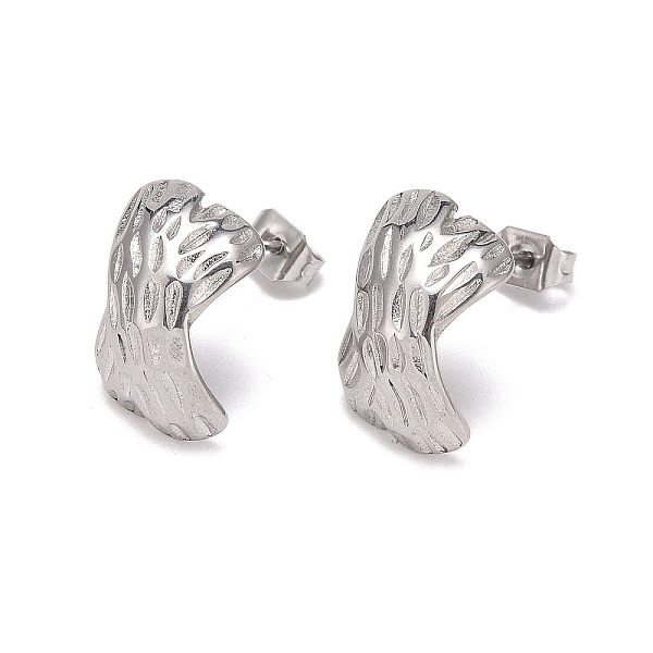 PandaHall 304 Stainless Steel Stud Earrings for Women, Stainless Steel Color, 16x10mm 304 Stainless Steel
PandaHall 304 Stainless Steel Stud Earrings for Women, Stainless Steel Color, 16x10mm 304 Stainless Steel