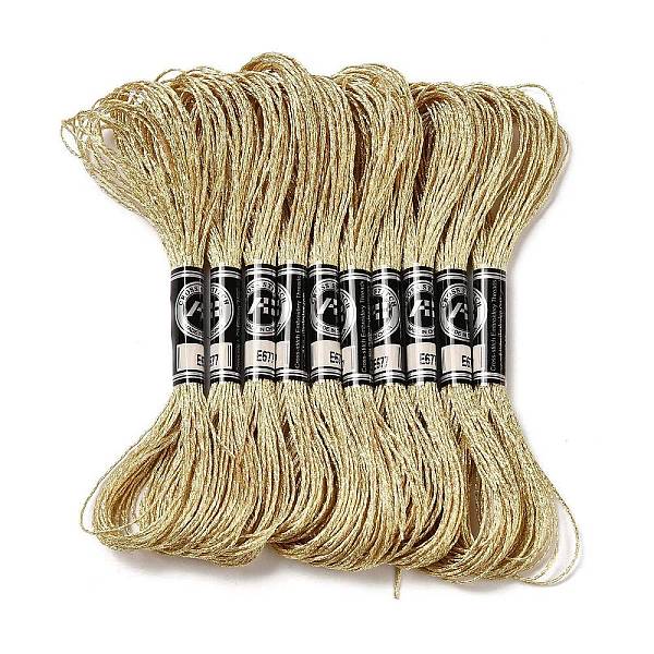 PandaHall 10 Skeins 12-Ply Metallic Polyester Embroidery Floss, Glitter Cross Stitch Threads for Craft Needlework Hand Embroidery...
PandaHall 10 Skeins 12-Ply Metallic Polyester Embroidery Floss, Glitter Cross Stitch Threads for Craft Needlework Hand Embroidery...