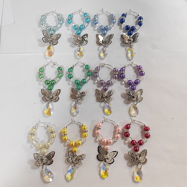 PandaHall Brass Butterfly Wine Glass Charms, with Glass Teardrop and Brass Wine Glass Charm Rings, Mixed Color, 68mm, 12pcs/box Brass..., Multicolor
PandaHall Brass Butterfly Wine Glass Charms, with Glass Teardrop and Brass Wine Glass Charm Rings, Mixed Color, 68mm, 12pcs/box Brass..., Multicolor